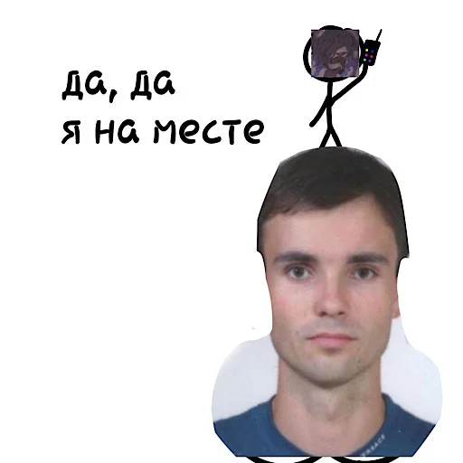 Sticker Theapsxk - 1