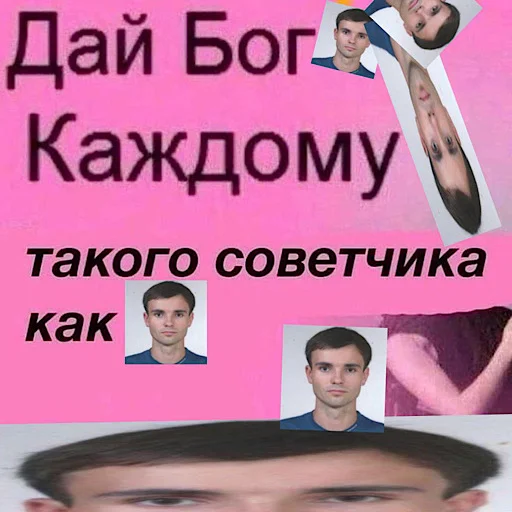 Sticker Theapsxk - 1