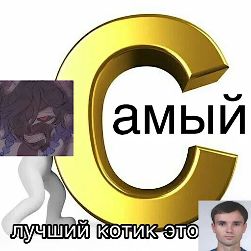 Sticker Theapsxk - 1