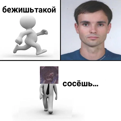 Стикер Theapsxk - 1