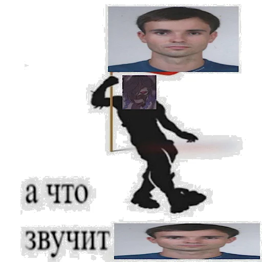 Sticker Theapsxk - 1