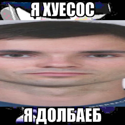 Стикер Theapsxk - 1