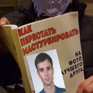 Стикер роутер - 10