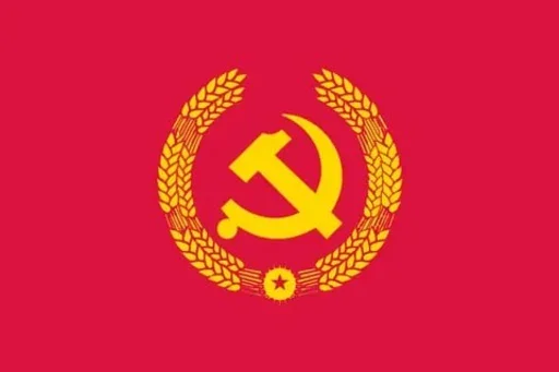 Китайская_партия🇨🇳❤️‍🔥🍚🍚🍚🍚🇭🇰 - 