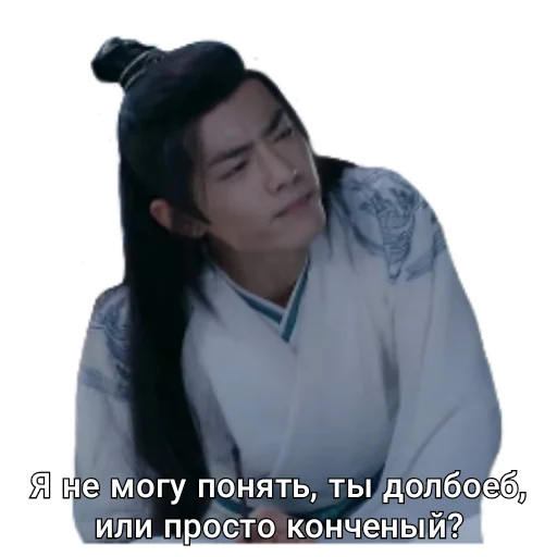 Sticker Theuntamed_ddd - 1