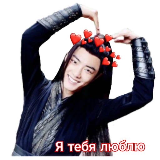 Sticker Theuntamed_ddd - 1