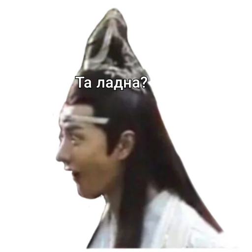 Sticker Theuntamed_ddd - 1