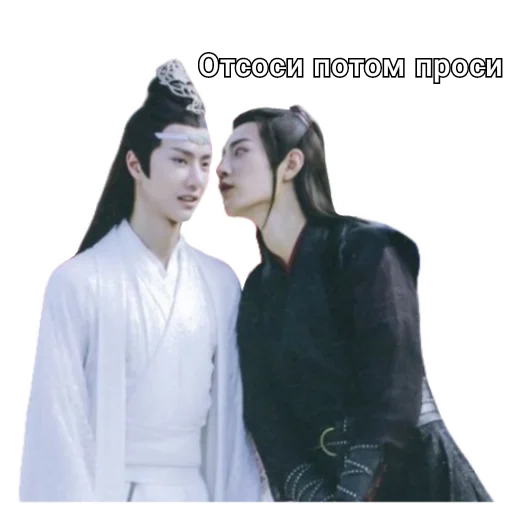 Sticker Theuntamed_ddd - 1