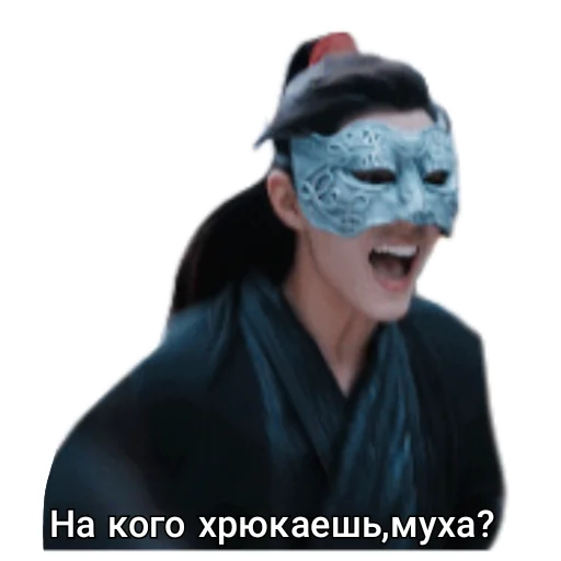 Sticker Theuntamed_ddd - 1