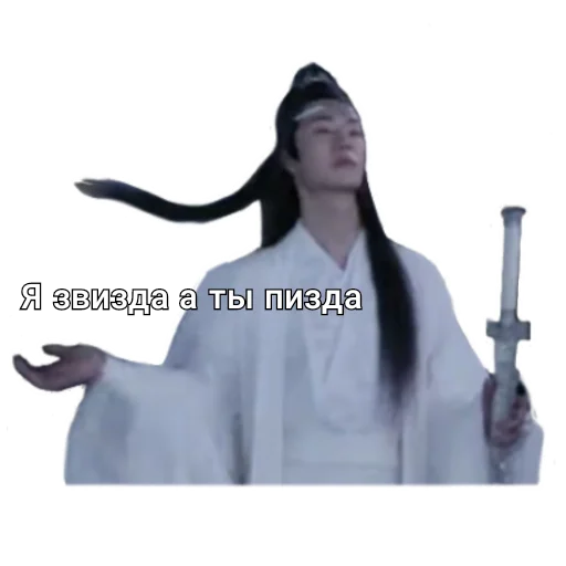 Sticker Theuntamed_ddd - 1