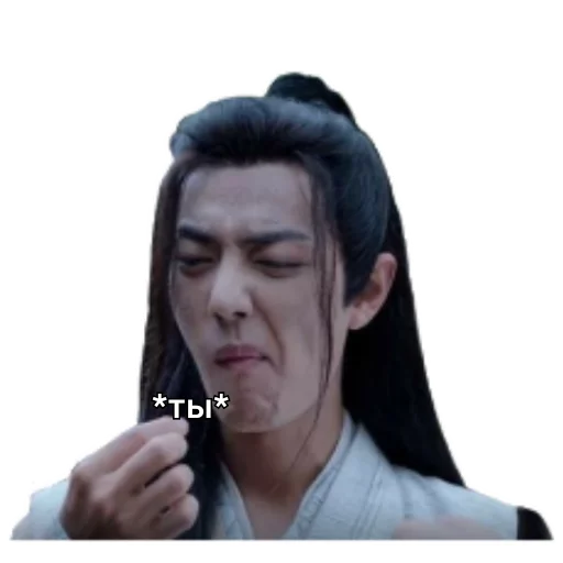 Sticker Theuntamed_ddd - 1