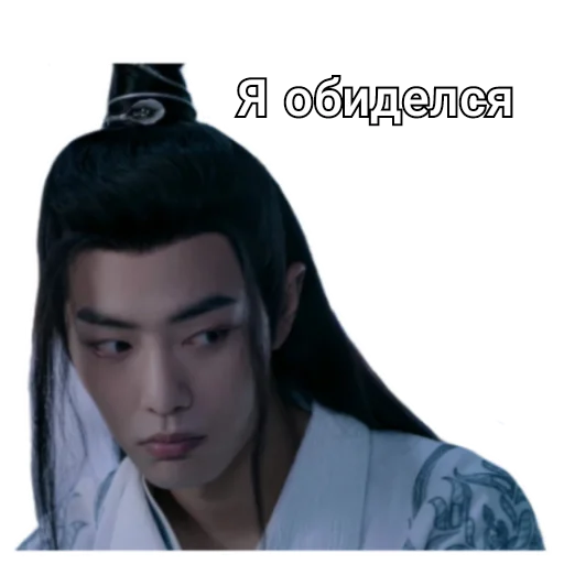 Sticker Theuntamed_ddd - 1