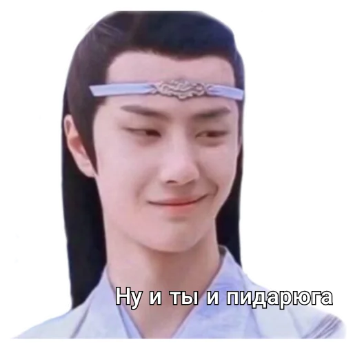 Sticker Theuntamed_ddd - 1