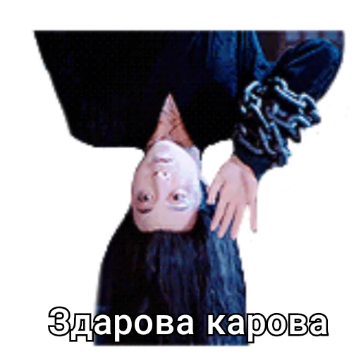 Sticker Theuntamed_ddd - 1