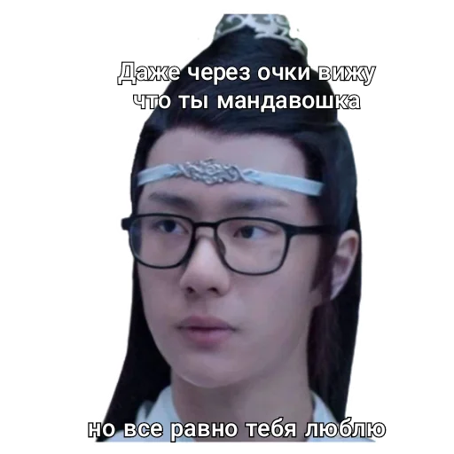 Sticker Theuntamed_ddd - 1