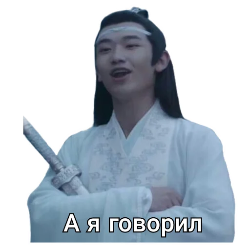 Sticker Theuntamed_ddd - 1