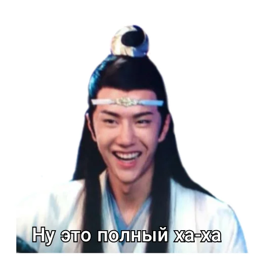 Sticker Theuntamed_ddd - 1