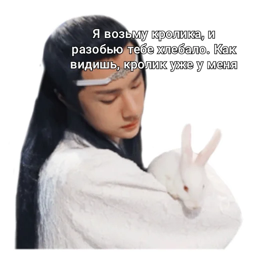 Sticker Theuntamed_ddd - 1