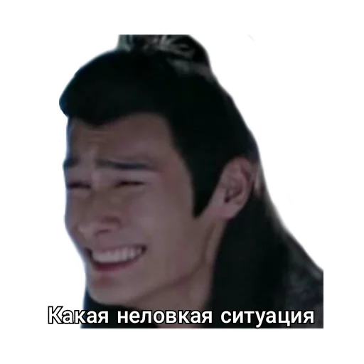 Sticker Theuntamed_ddd - 1