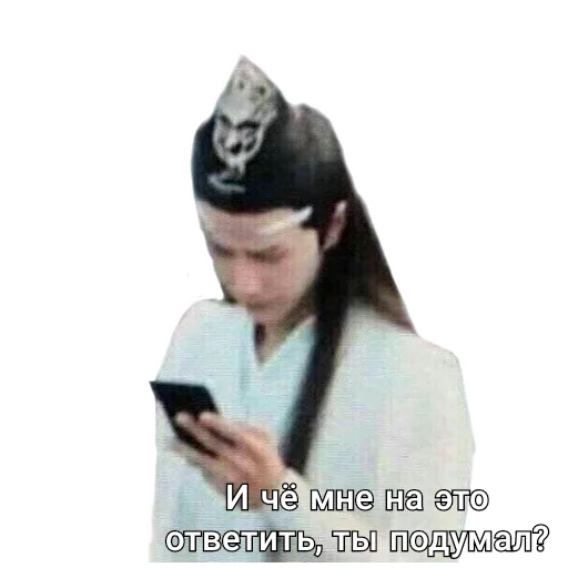 Sticker Theuntamed_ddd - 1