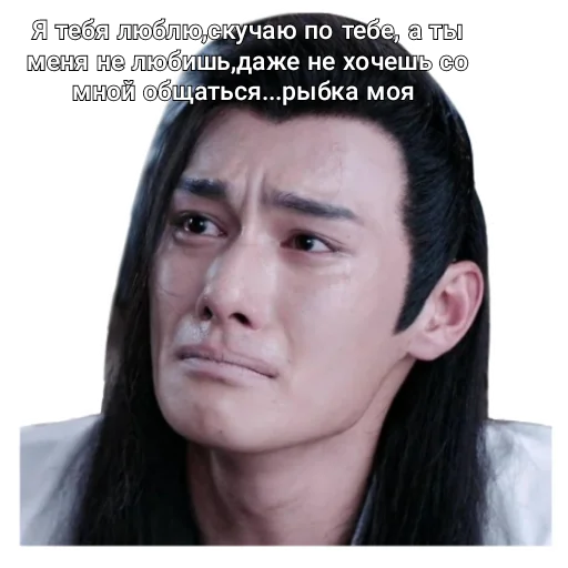 Sticker Theuntamed_ddd - 1