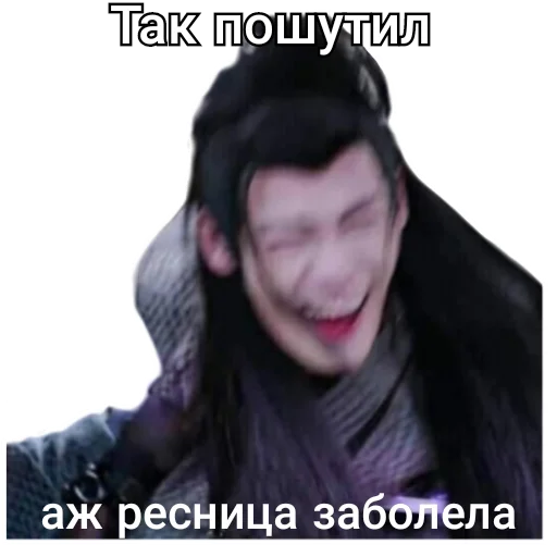 Sticker Theuntamed_ddd - 1