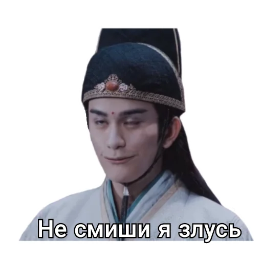 Sticker Theuntamed_ddd - 1