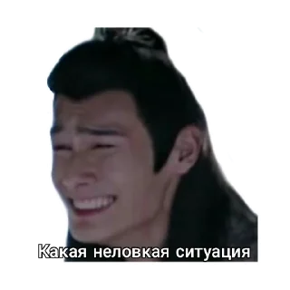 Стикер Магистр дьявольского культа - 6