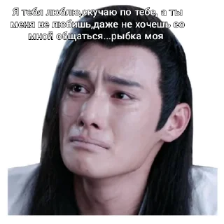 Стикер Магистр дьявольского культа - 4