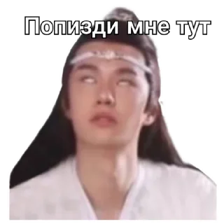 Стикер Магистр дьявольского культа - 11