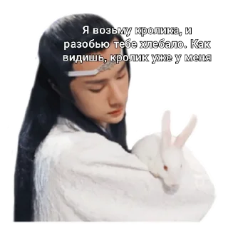 Стикер Магистр дьявольского культа - 9