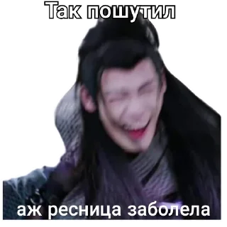 Стикер Магистр дьявольского культа - 3