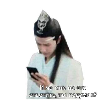 Стикер Магистр дьявольского культа - 5