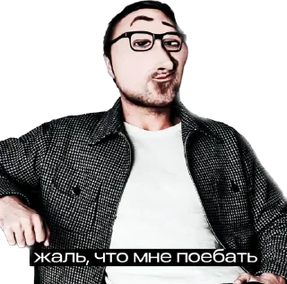 Sticker Да))) Жаль они не знают) - 9