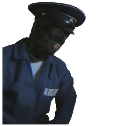 мужчина человеческое лицо скриншот