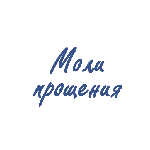 font graphics businesscard