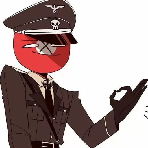 3 Reich - иллюстрация