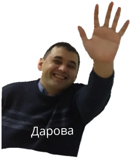 human face smile sign language