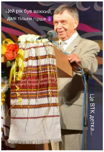 clothing person flower