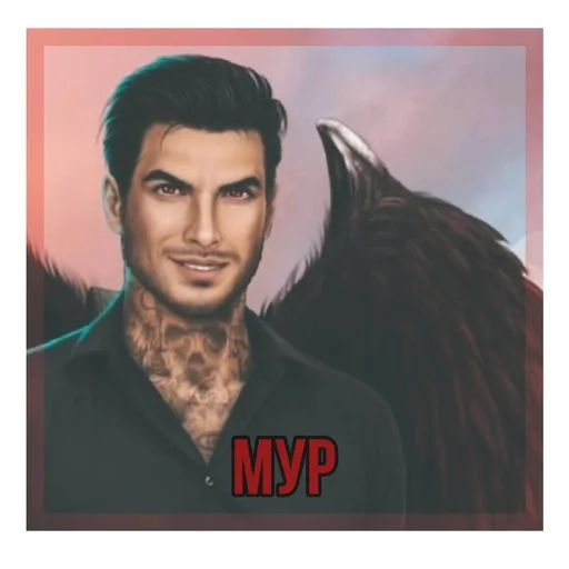 человеческое лицо мужчина живопись