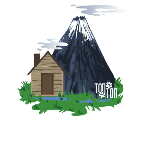 This is Kamchatka, baby! - 