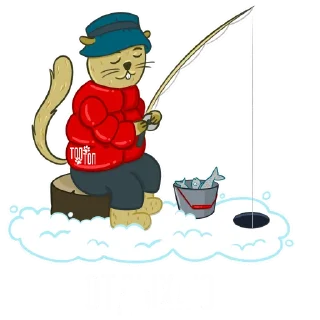 Стикер This is Kamchatka, baby! - 1