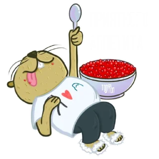 Стикер This is Kamchatka, baby! - 5