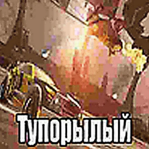 СМС графический дизайн графика