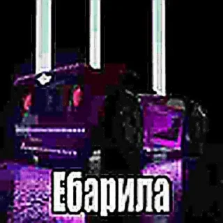 Sticker This is Rocket League - 5