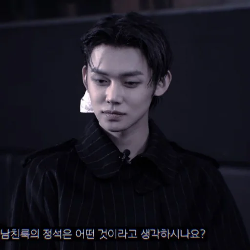 Sticker YEONJUN  @IRIBILANGBOS - 11