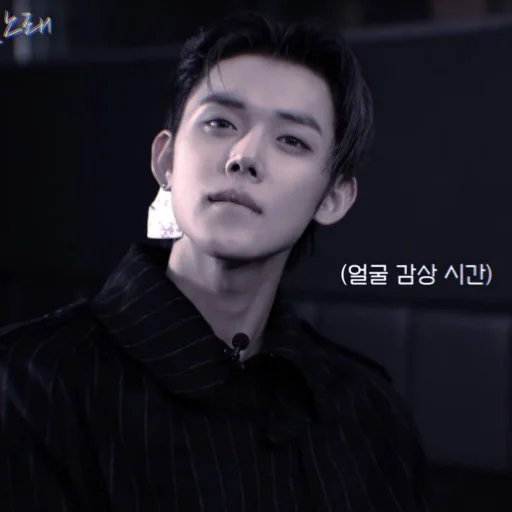 Sticker YEONJUN  @IRIBILANGBOS - 5