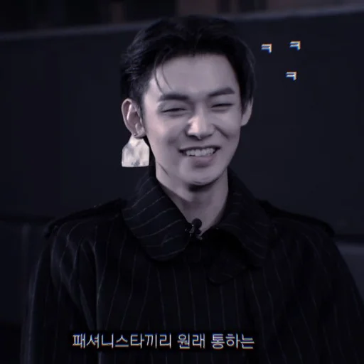 Sticker YEONJUN  @IRIBILANGBOS - 4