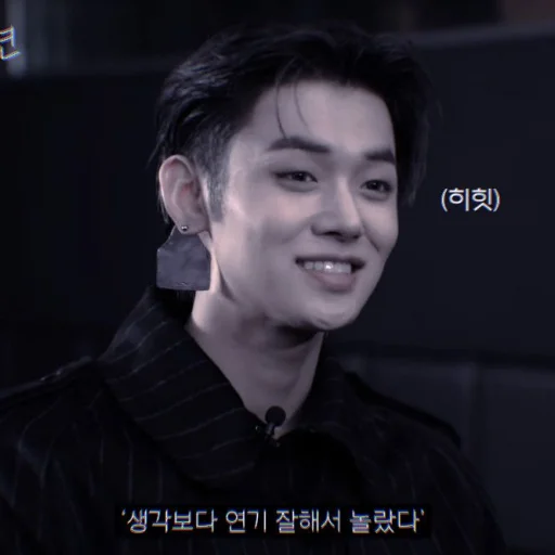 Sticker YEONJUN  @IRIBILANGBOS - 3