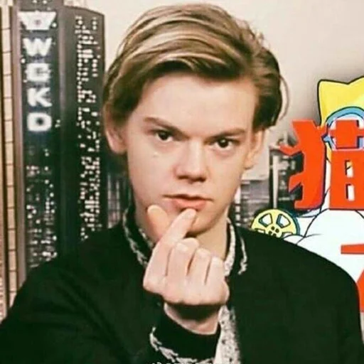 text human face person